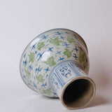 Green and Blue Porcelain Crane and Clouds Large Footed Bowl