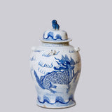 Blue and White Porcelain Qilin Temple Jar