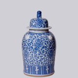 Blue and White Porcelain Scrolling Lotus Temple Jar