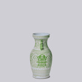 Double Happiness Green and White Small Lug Vase
