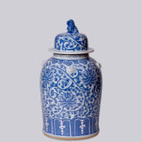 Blue and White Porcelain Scrolling Lotus Temple Jar