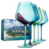 Beaches of Hawaii Wine Glasses S/5